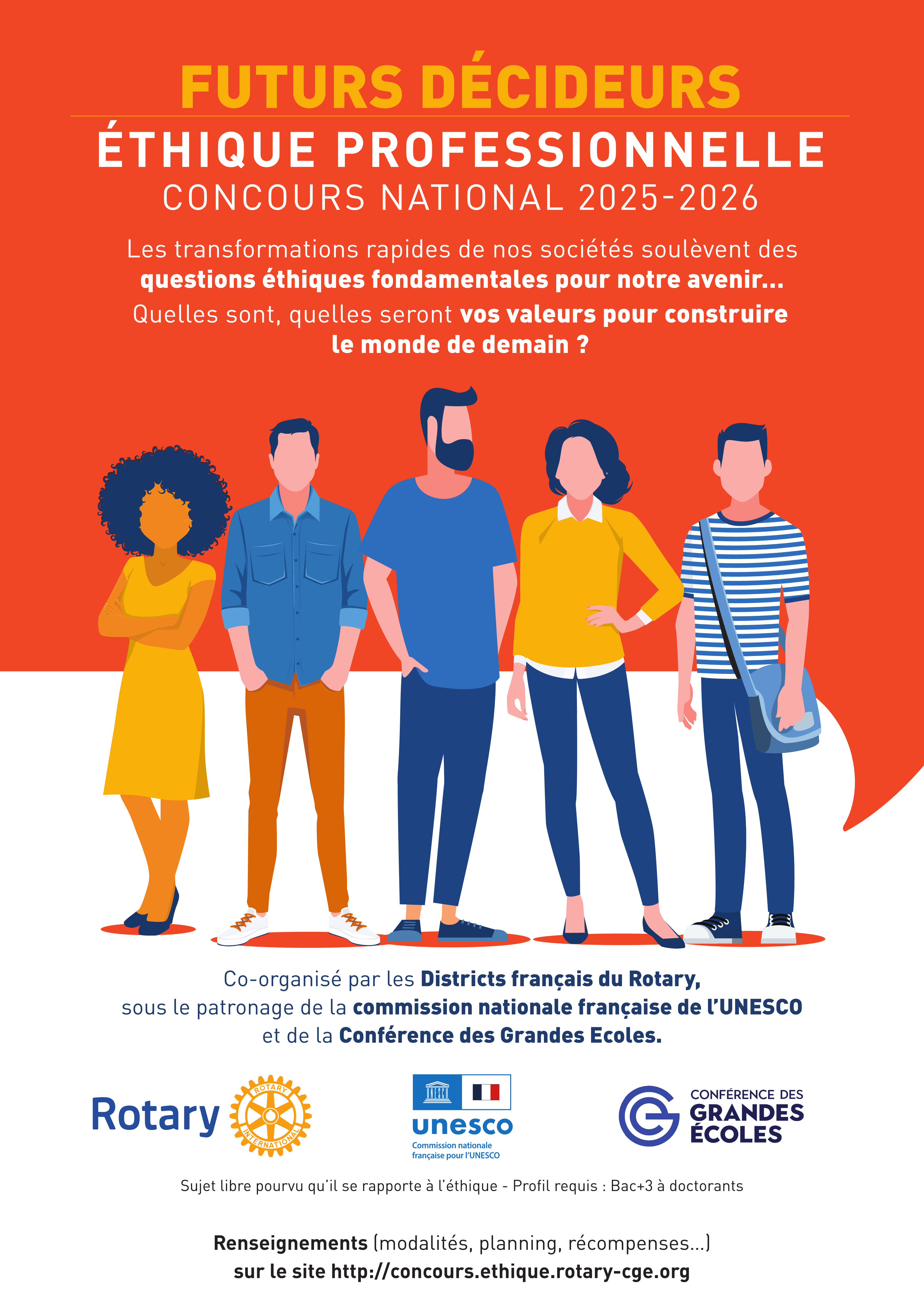 Concours Ethique Rotary 2026